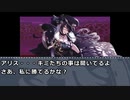 M@jin Tensei ~SPIRAL  CINDERELLA~＃５１