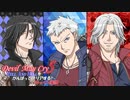 DMC5 HAHをがんばってクリアする！【ゆっくり実況】 みっしょん13