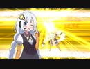 【FGO】 エクスあかりバー（アーサー・ペンドラゴン）