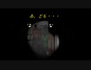 私サイモン今あなたのお家にいるの「Is Simon There?」パート5
