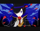 【人|ヵ】Q|U|E|E|N【u|t】