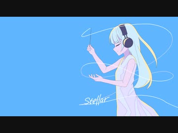 【C100】Stellar / hasumi 1st Single【クロスフェード】