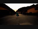 【鬼滅踊ってみた】♪紅蓮華　無知から踊る鬼滅の刃　炭治郎って踊れるらしい…