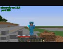 マイクラ・フリースタイルプレイ　200本目【Minecraft】