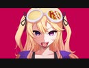 【初投稿】踊【歌ってみた】