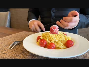 【かんたん冷製パスタ】自分をセブルス・スネイプと信じて止まない一般男性が優勝する動画です。