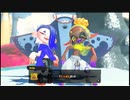 【反応】スプラトゥーン3 Direct 2022.8.10をゆるっと見る