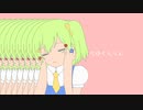 ぢゆくらりん