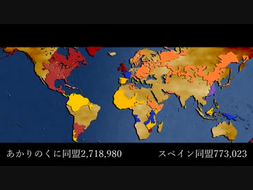 【eu4】神の子あかり#17(終)【a.i.voice実況プレイ】