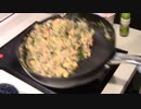 おじ紳士-永谷園のニンニク炒飯を作って食らう！