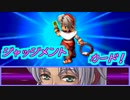 【実況】入り込みすぎる男が空の軌跡SCの物語を全力で楽しむ part184