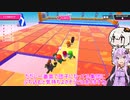 fall　gays毎日優勝したい(2日目）（voiceroid実況）