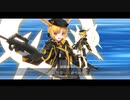 【FGO 水着2022】水着 戦乙女の姉妹 宝具＋EXモーション スキル使用まとめ 【Fate/Grand Order アークティック・サマーワールド カルデア真夏の魔園観光】