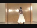 【あを】夏恋花火　踊ってみた