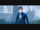 【DBD】初心者クウェンティン日記【無声】
