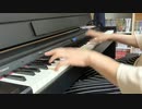 ピアノ　「I can fly」を弾いてみた。　新テニスの王子様 U-17 WORLD CUP　OP