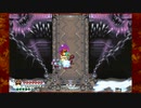 奇々怪界 黒マントの謎(PS4版) ノーマル 魔奴化 566万点 7面・8面