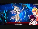一般決闘者ダウナーマキがメタビートで適当にプレイ#155