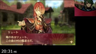 【#31】『ファイアーエムブレムエコーズ』を遊んでみた【生放送再録】