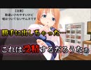うっ！出る！でゅびゅるるるる…
