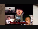 Tokyovania by SharaX Potacyu remix