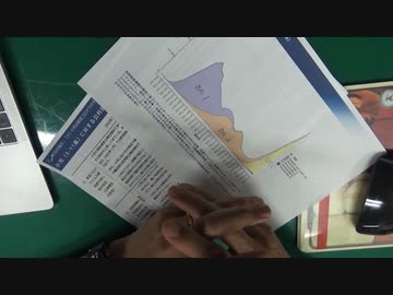 子供に打たせる努力をさせる理由