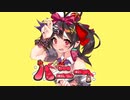 【魔界のアイドルが】バニー／ すりぃ【歌ってみた】【生稚くれあ】