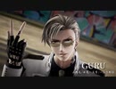 【MMD刀剣乱舞】　『GURU』　山鳥毛/日光一文字/一文字則宗