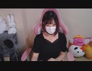 【みーたん】のみざつ！！！。2022年7月29日