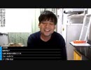 #七原くん 20220811「競輪作戦会議」米ビュHD版(突発,競輪オールスター2022の作戦会議※)