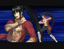【FGO 水着2022】水着燕青〔修練着（現代Ver.）〕　宝具＋EXモーション スキル使用まとめ 【Fate/Grand Order アークティック・サマーワールド カルデア真夏の魔園観光】