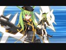 無課金初期勢のFGO　アークティック・サマーワールド！～カルデア真夏の魔園観光～編　part6