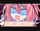 【DbD】メイカーズの霧の森探検記 その89 PTB