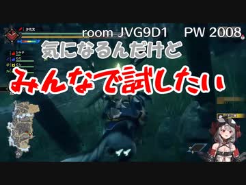 【ホロライブ】男子のとあることが気になる沙花叉クロヱ