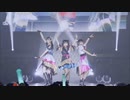 MONSTER GIRLS