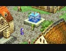 【DQ7】ドラクエ7実況プレイ3