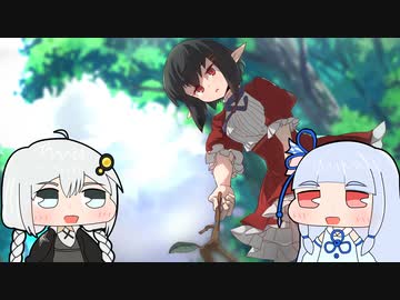 【ドラゴノーカ】竜の背中に村を作る Part1【VOICEROID実況プレイ】