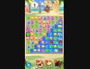 【ABmatch】イベント⑤スマホゲーム