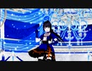 【歌ってみた】ハッピーシンセサイザ/星浦雪華【MMD】