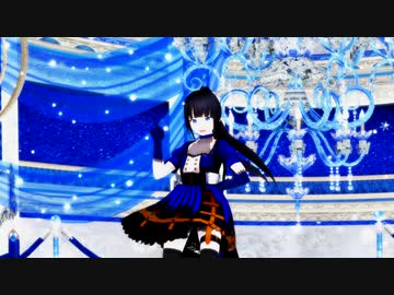 【歌ってみた】ハッピーシンセサイザ/星浦雪華【MMD】
