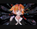 キメラ / poyo 【歌ってみた】