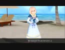 【OH！クラウディア】 ／ サザンオールスターズ ／ feat.桜乃そらさん ／ ノリコロP