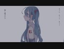 My Friend of Mine / 初音ミク