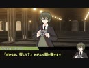 【シノビガミ】「禁書はどこにあるのだろうか」part2【実卓リプレイ】