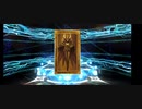 Fate/Grand Order アークティック・サマーワールド! レディ・アヴァロン 水着プロトマーリンが欲しい！ ガチャ動画