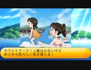 フィーリア王女とふたりはプリキュアSplash☆Star～1127