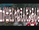 ４５秒で分かるリア凸高校強制中退中卒直ぐ地下ドルコンカフェメイドキャバクラガルバ出勤メンタルボロボロ鬱病ADHD半社会パーソナリティ症VTuber銀羽みくろ