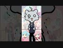 大好きなあの子と相合傘がしたい！ #shorts