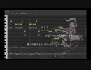 Giga - CH4NGE (Eleanor Forte Cover)