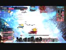 [wlw]楽しいわんだー生活Part.777(玉藻)【注目度1357.8】